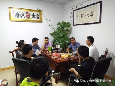 會員走訪之龍崗 投資興辦實業，共創發展新篇